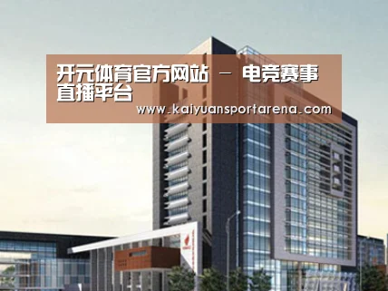 案例展示七(图1)