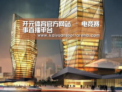 案例展示三(图1)