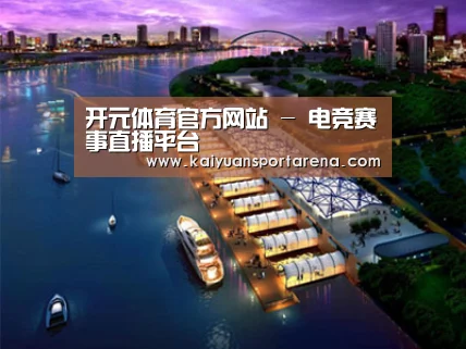 案例展示八(图1)