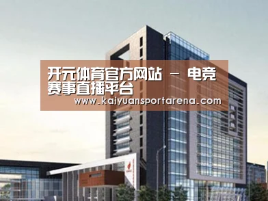 案例展示七
